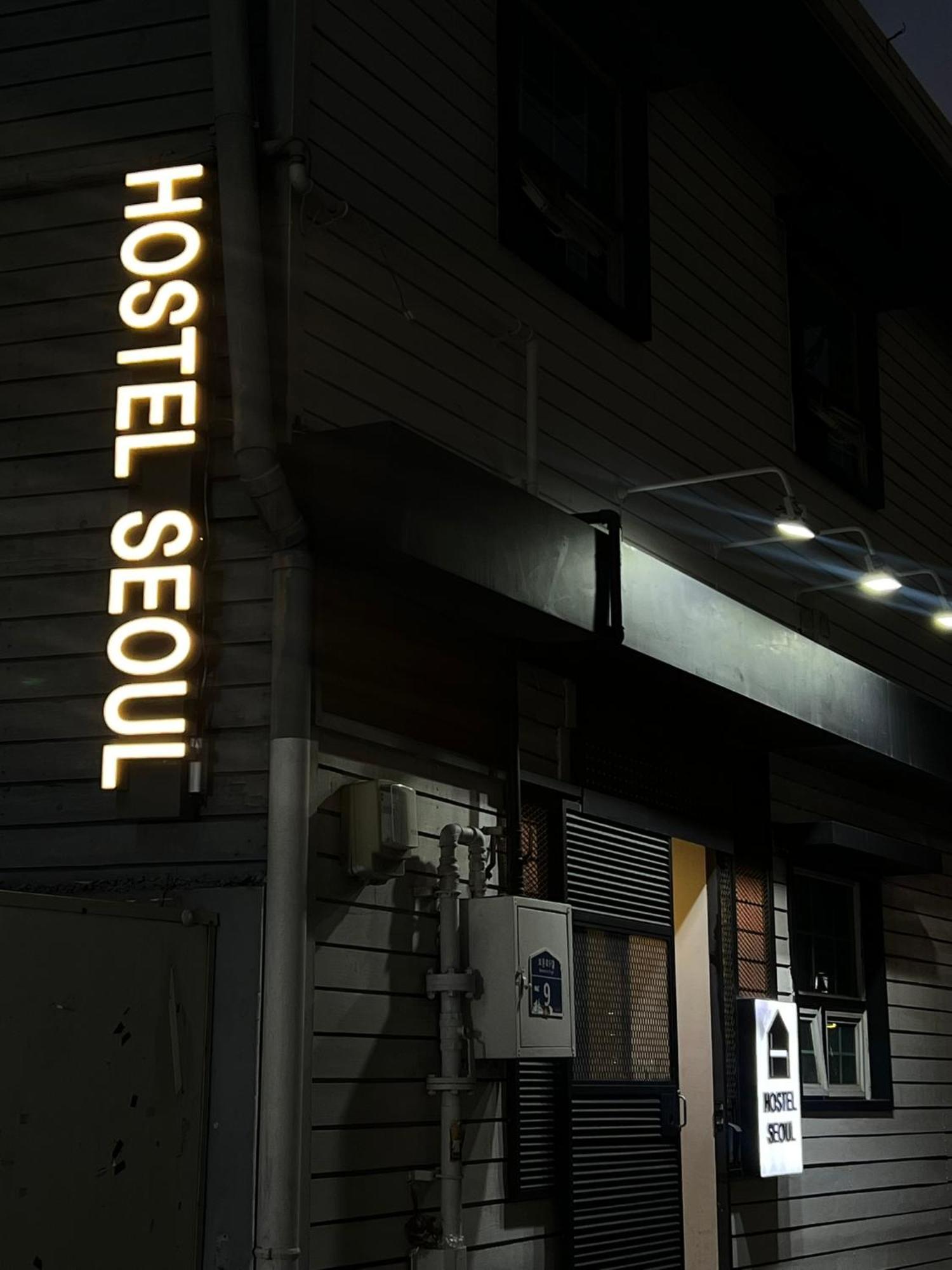 Bed & Breakfast Hostel Seoul