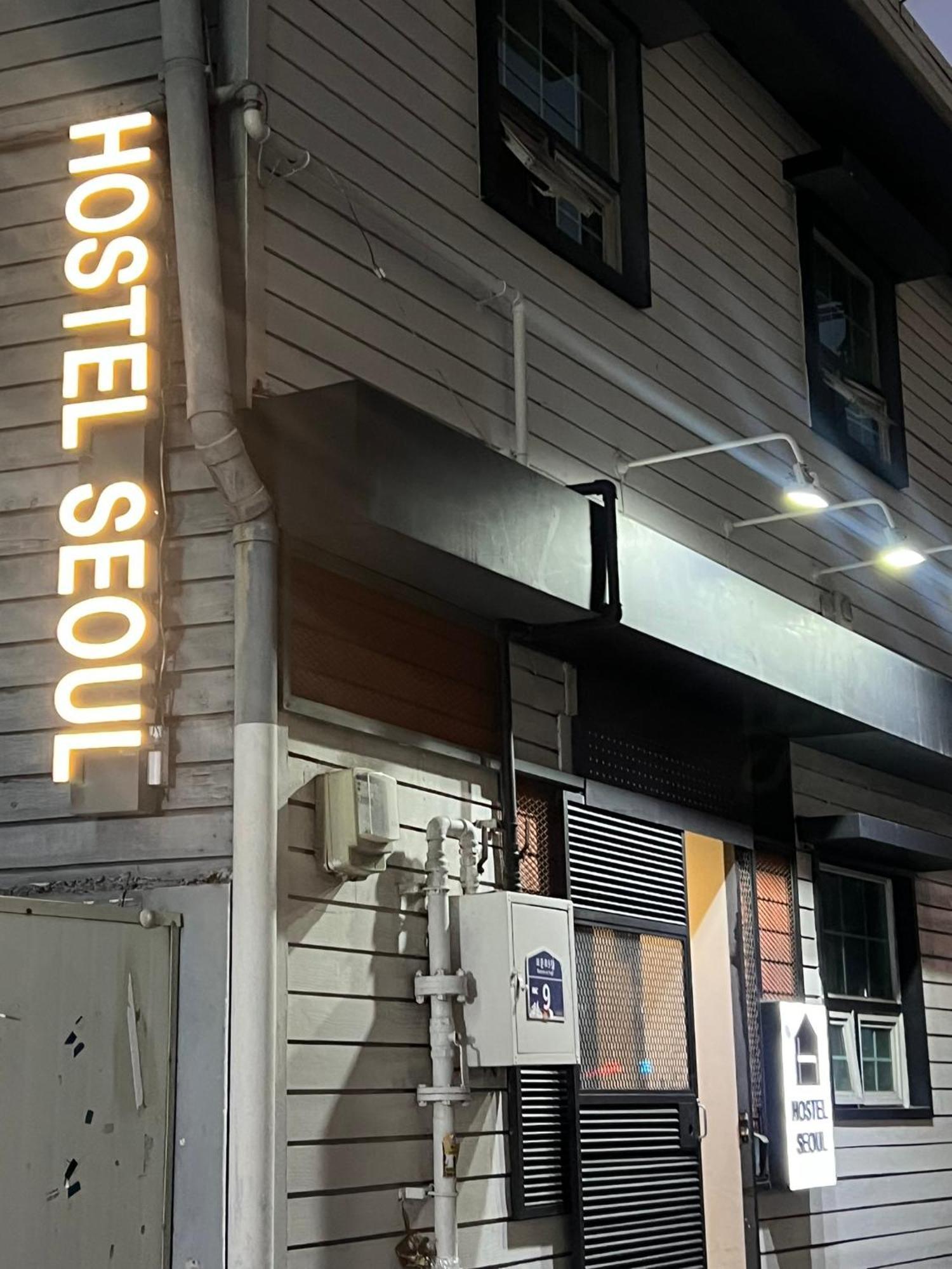 Hostel Seoul