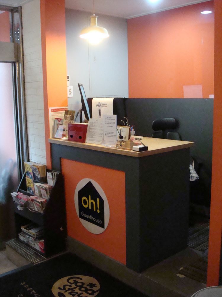 Hostel Seoul 2*