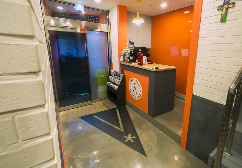 Hostel Seoul 2* Seoul