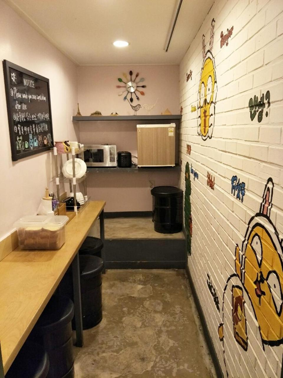 Bed & Breakfast Hostel Seoul 2*
